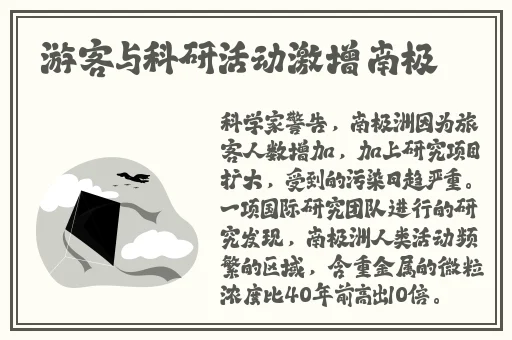 妈妈的朋友8完在线观看