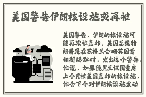 钢铿锵锵锵锵锵好大