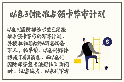 proumb官网进入不用谢我