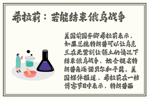 女人色极品影院