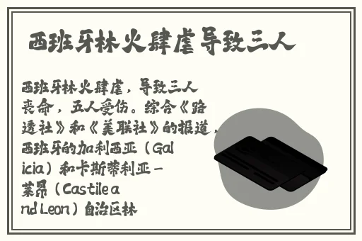 三亚私人高清影院品牌加盟图片