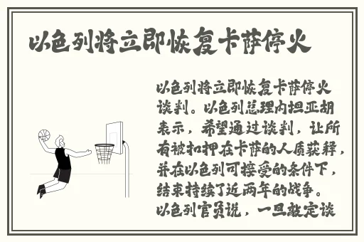 精产国品一二三卡