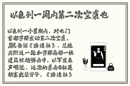 九一传媒公司制作网站