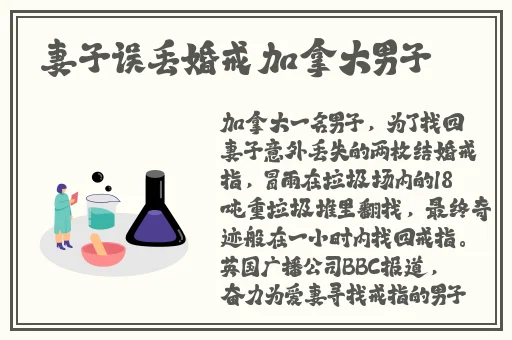 大象煮伊在二o二二久