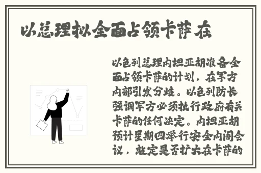 每日更新在线观看av