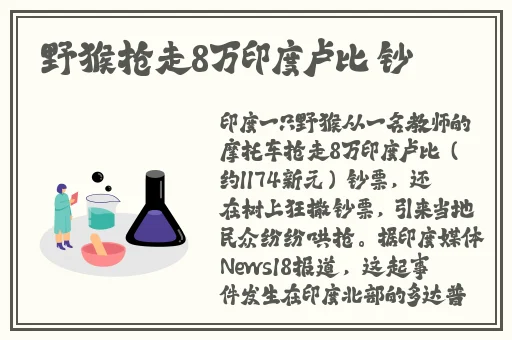 双胞胎姐妹齐上阵许多说许多
