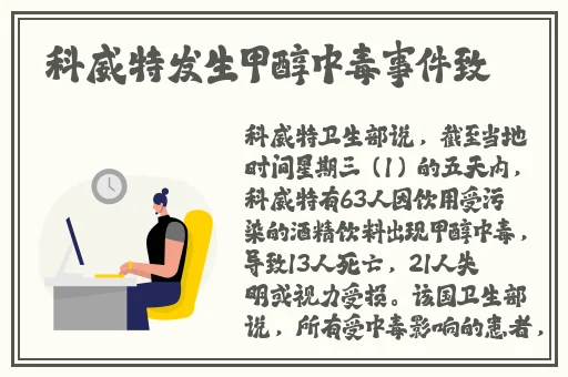 我想吃你的水蜜桃葡萄扇贝