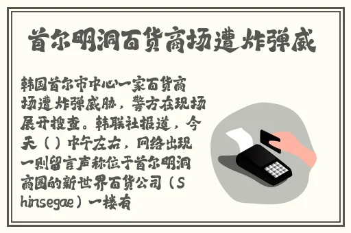 女人与畜禽共性关系的重要性