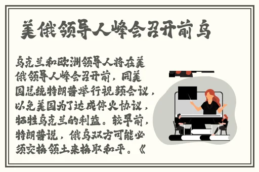 日产a一a区无线