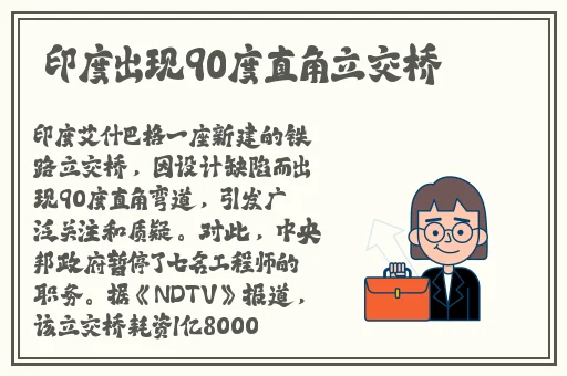 电家庭影院午夜