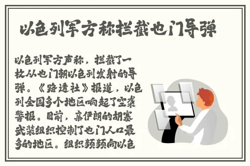 麻花星空无限传媒制作有限公司