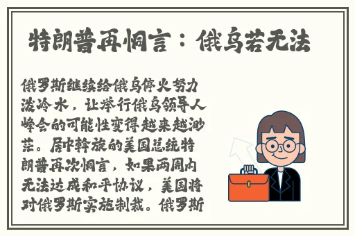 718永不迷路传送门