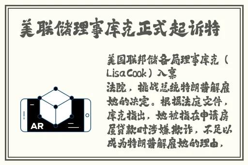 7x7x7x7x7任意槽免费