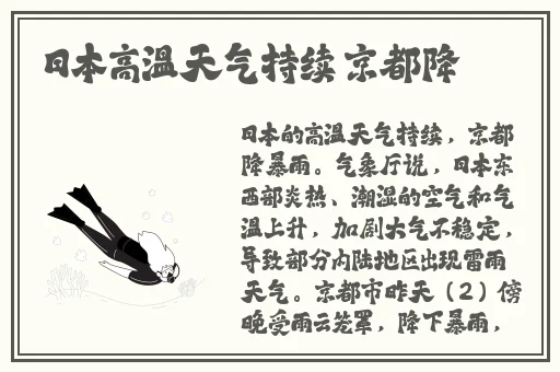 **癶乀pro免费
