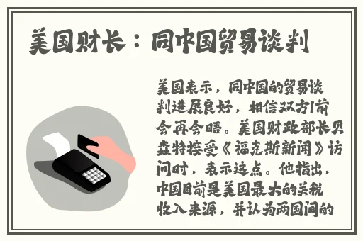 911爆料网爆料国际小姐