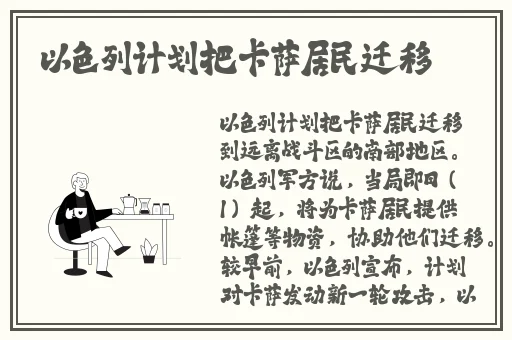 聊天不付费的交友软件