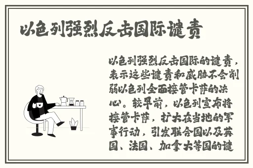 一天能免费看三次的花季传媒