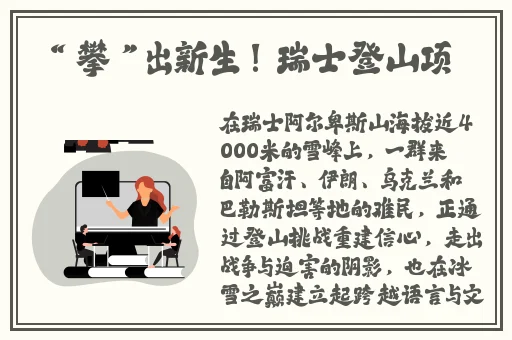 一夲道DVD高清无码
