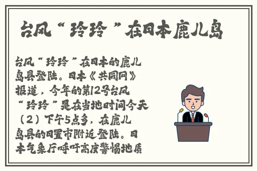 小小水蜜桃视频高清在线