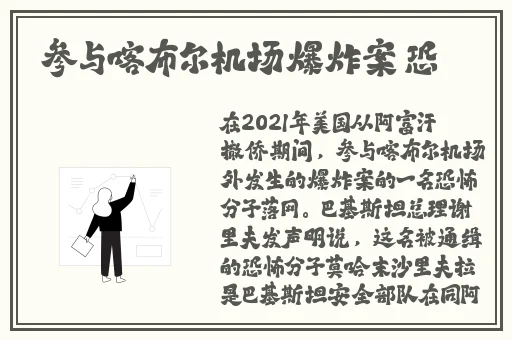 迈开腿开扑克又疼又叫的软件快色
