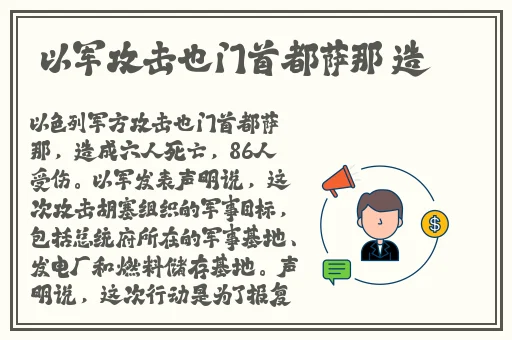 桃花洞口已是溪水潺潺