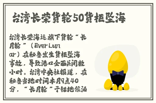 HP公交车灌溉系统