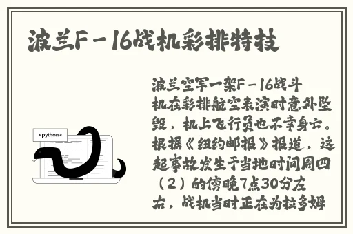 色天堂下载