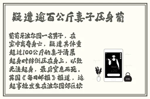 打扑克又疼又叫搜狐网站
