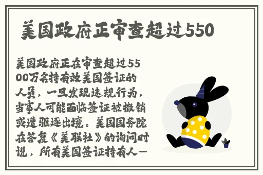 大鱼 主播