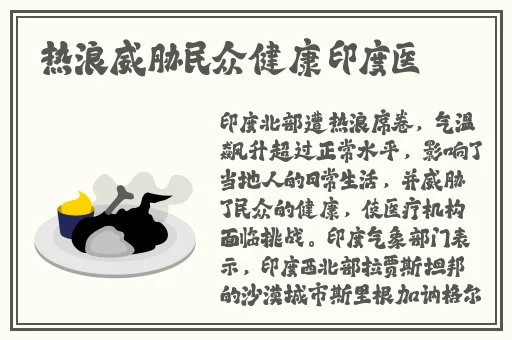 台湾无码SWAG在线