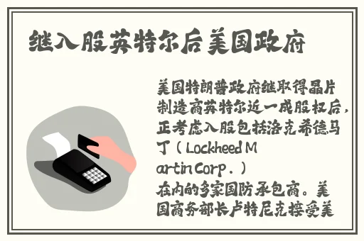 秋葵APP下载
