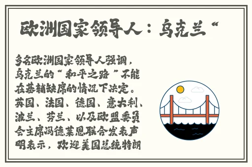 万篇长征-黑料不打烊在线