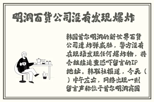 免费 上色的
