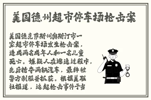 富聊一对一付费陪聊天的app