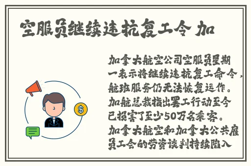 鬼父在线观看无删减1-16