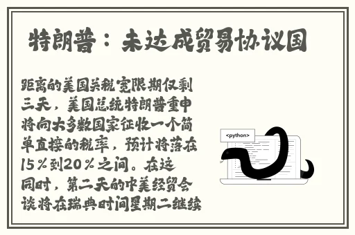 海角天涯黑料