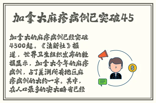 丰年经继拇中文2优惠活动