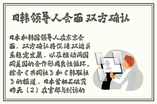 可不可以让我放进去一下下就好