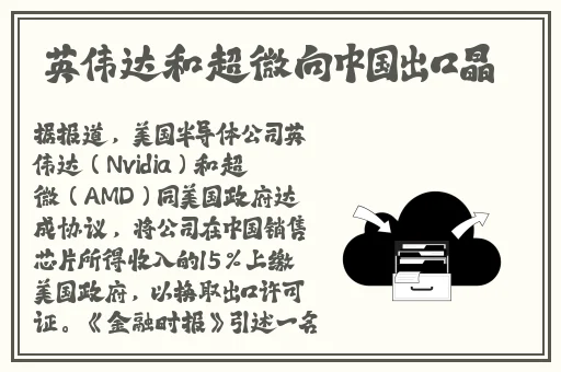 7x7x7x7x7任意槽蘑菇