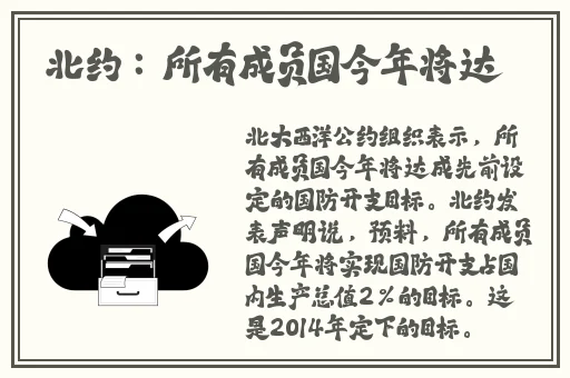 张柏芝**
