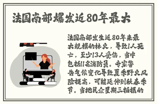 亚洲国产精品成人综合色在线