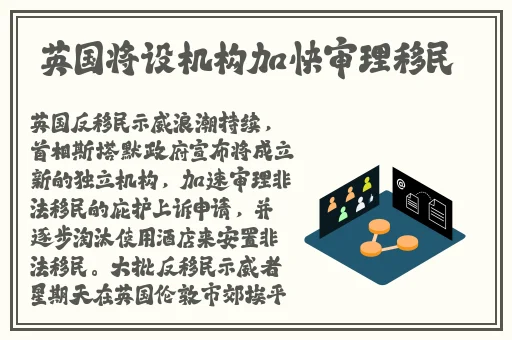 网曝门事件国产精品网爆门