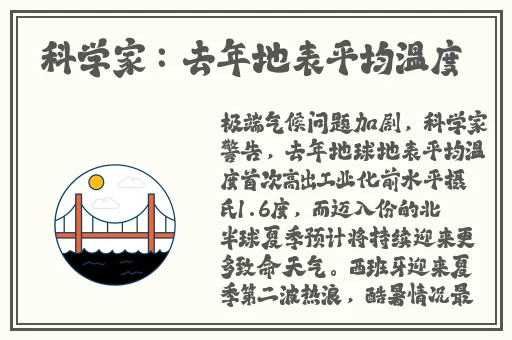 精品欧美一区免费观看α√