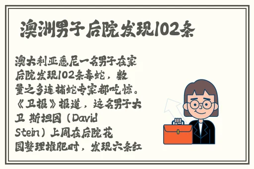 一个人看免费的视频