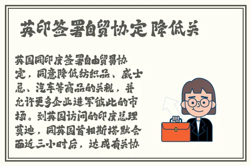 铿锵锵锵锵锵好多少
