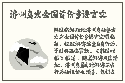 404黄台软件免费**用APP下载2022